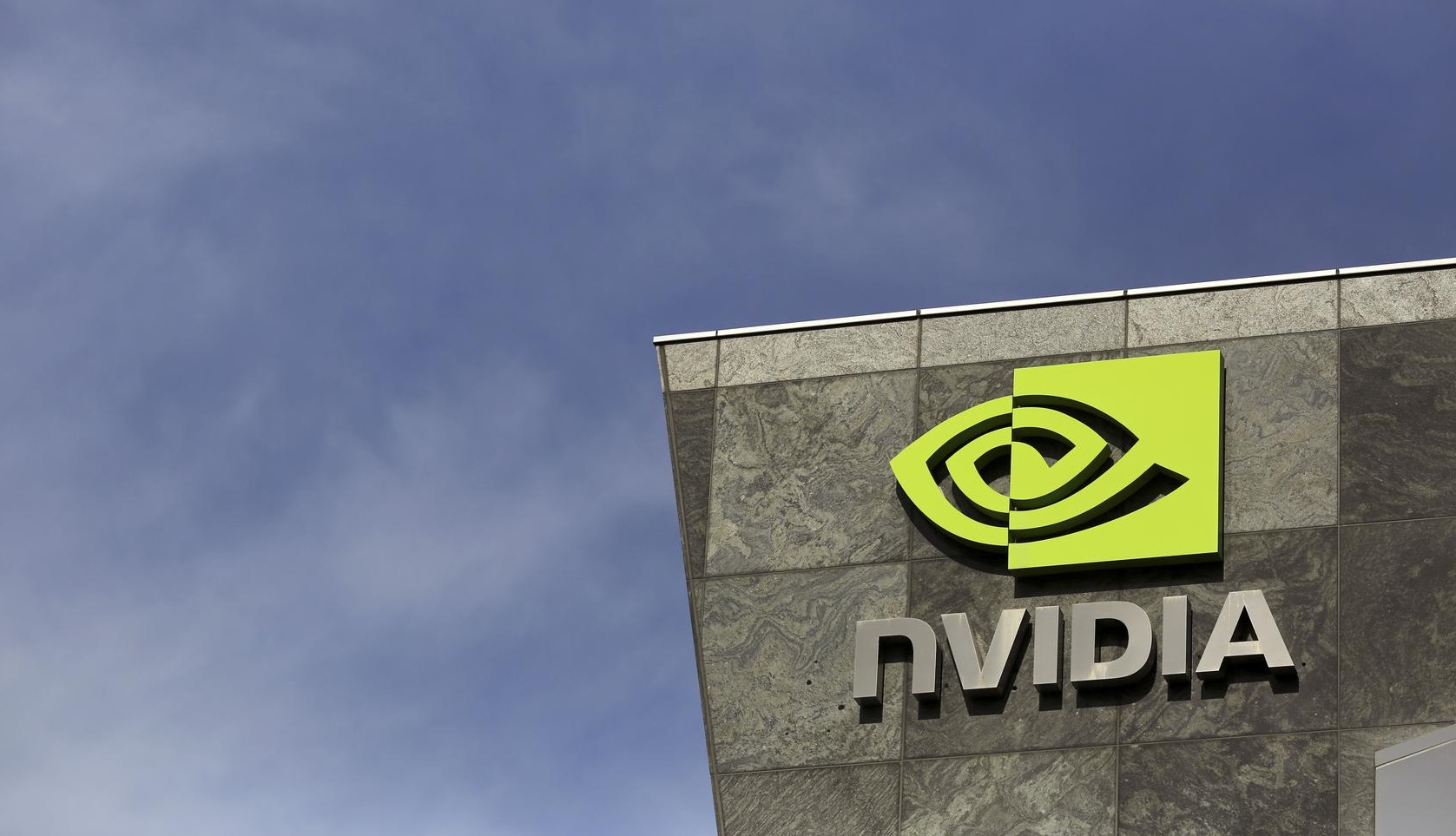 NVIDIA закликали користувачів допомогти проекту з пошуку вакцини від коронавірусу