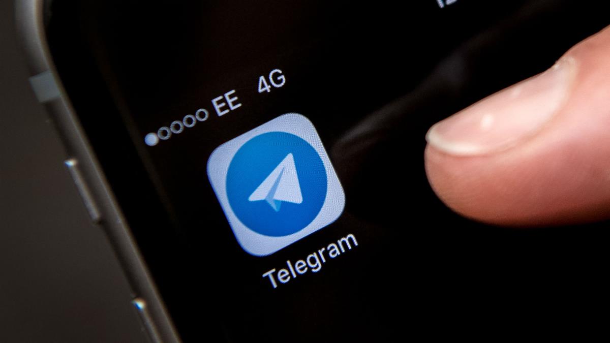 У Telegram з'явилася функція для знайомств