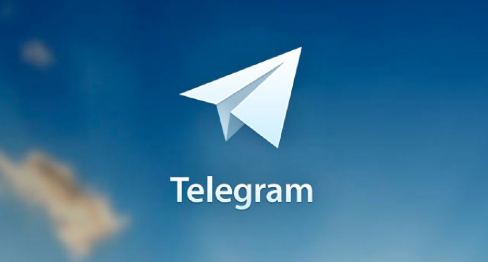У Telegram тепер можна групувати чати і канали в папки