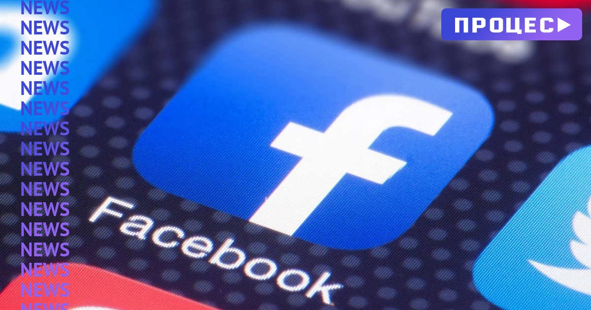 Facebook виділить $100 млн виданням, які постраждали від пандемії коронавірусу