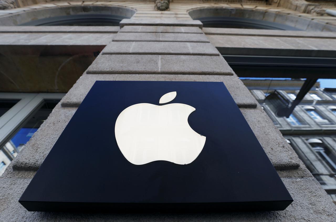 Apple заявили про падіння виручки через коронавірус