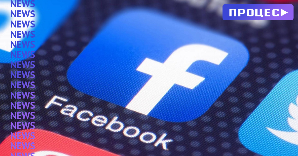 Facebook буде попереджати користувачів, які читають сумнівні пости про коронавірус