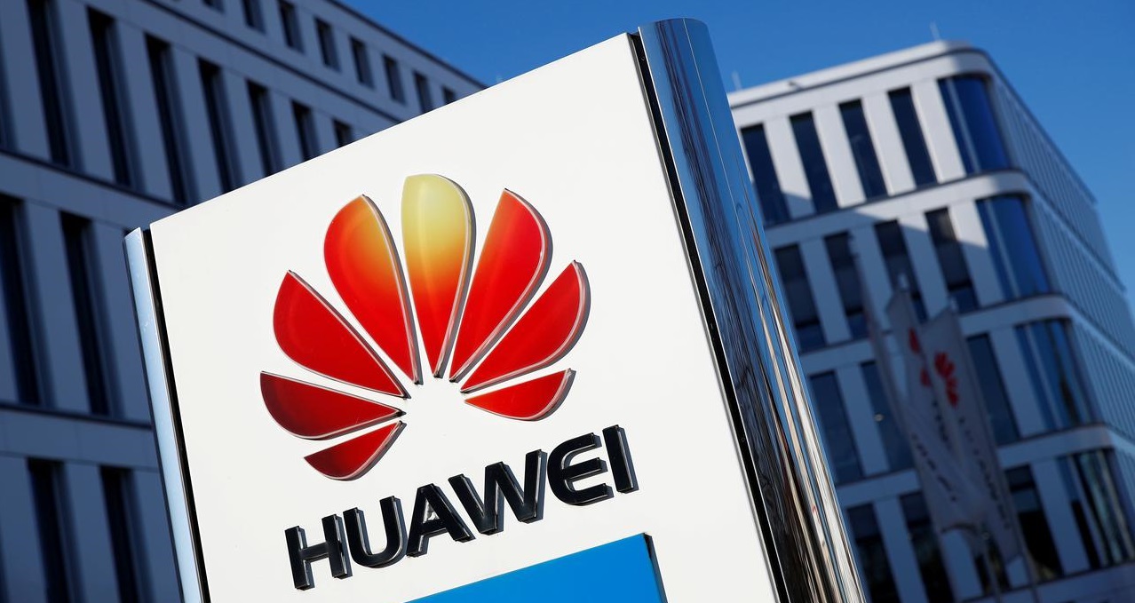 США назвали Huawei та ZTE загрозою національній безпеці