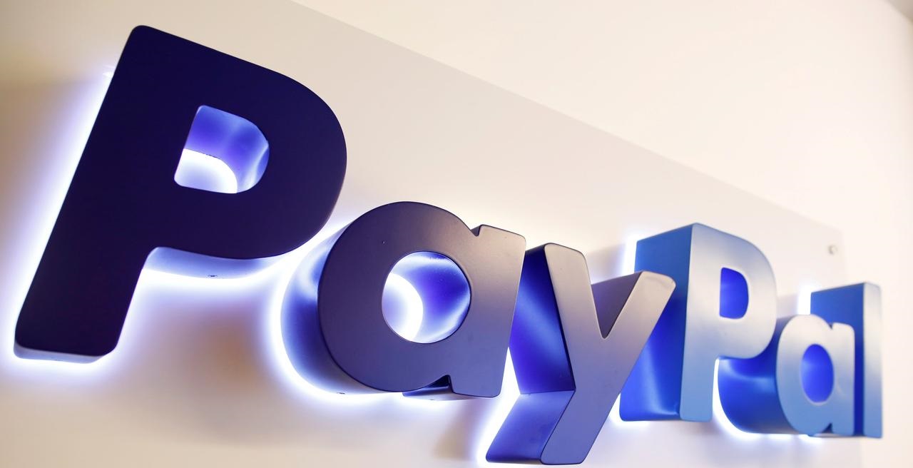 PayPal готується до роботи з криптовалютою