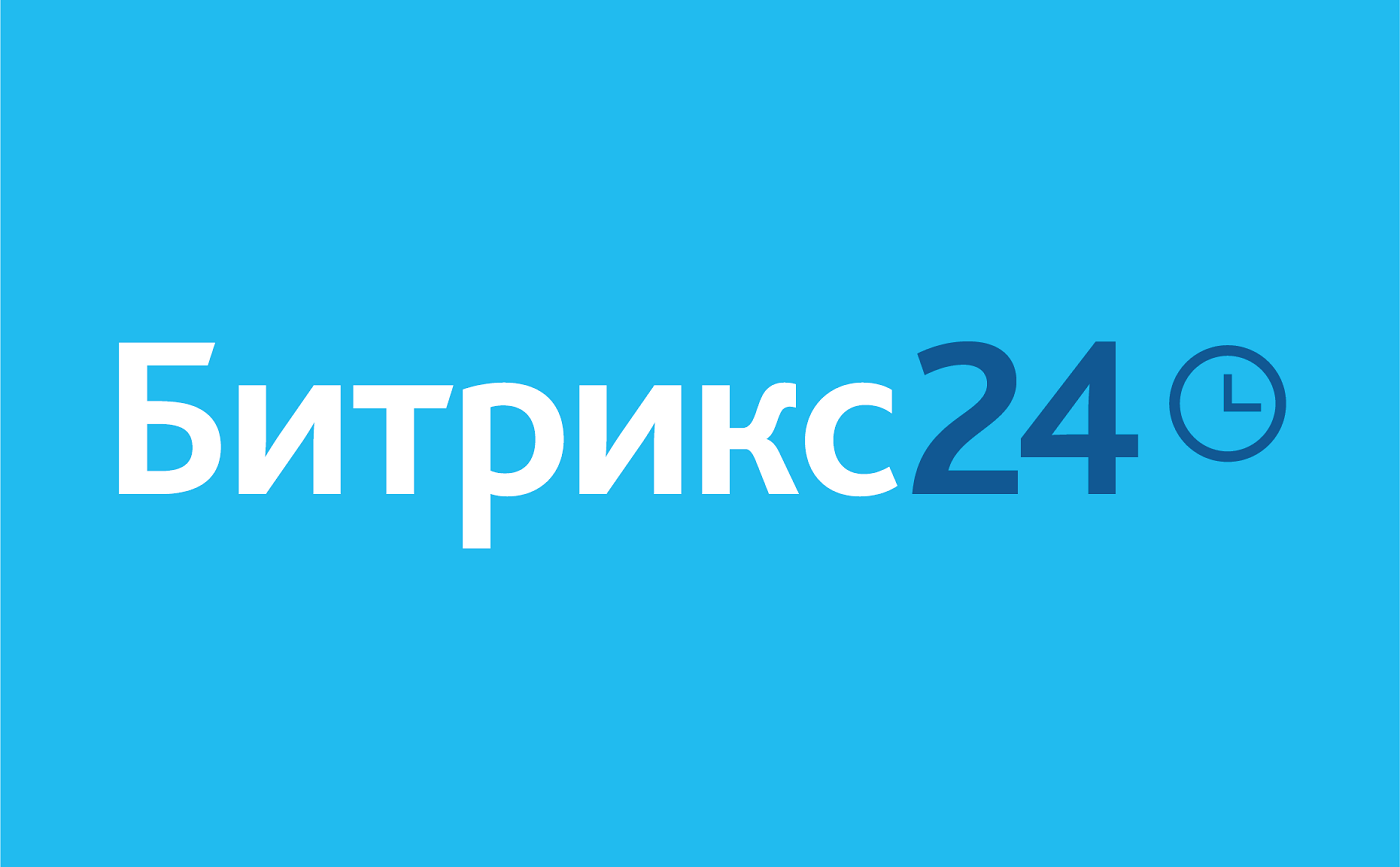 З 1 червня в Україні буде заблокована російська CRM-система 