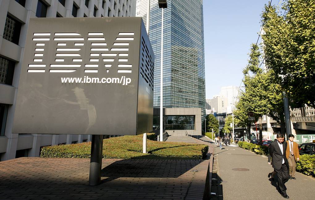 IBM запустила корпоративну платформу штучного інтелекту