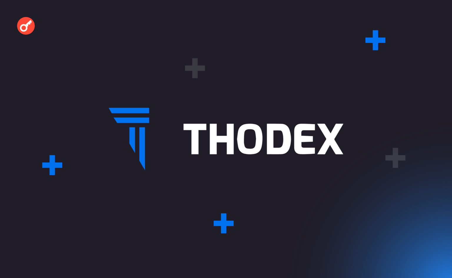 Колишнього главу турецької криптобіржі Thodex засудили до 11 тисяч років в'язниці