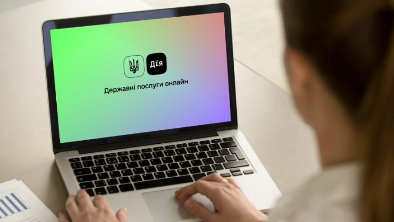 Держава виділила 378 млн гривень на підтримку роботи платформи Дія у 2023 році