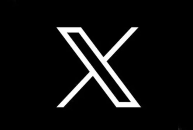 В X (Twitter) можна буде зареєструватися за паспортом