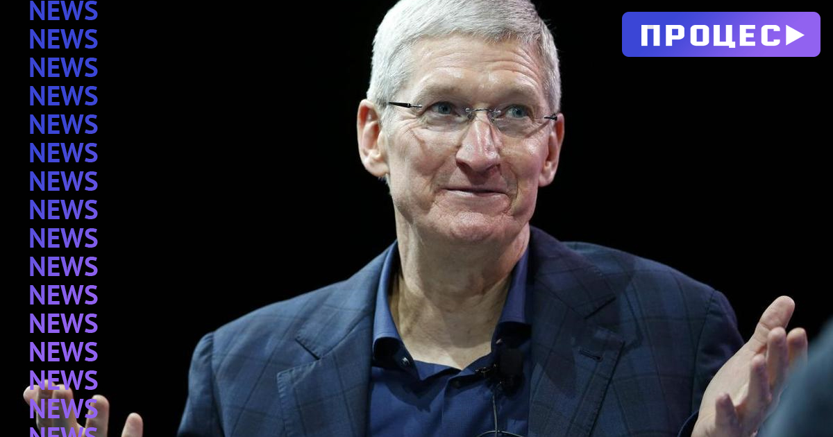 Тім Кук продав акції Apple на $41 млн