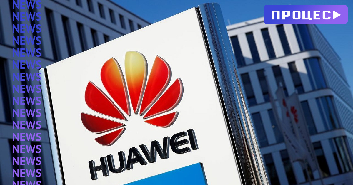 До кінця року Huawei запустить виробництво власних чіпів для смартфонів