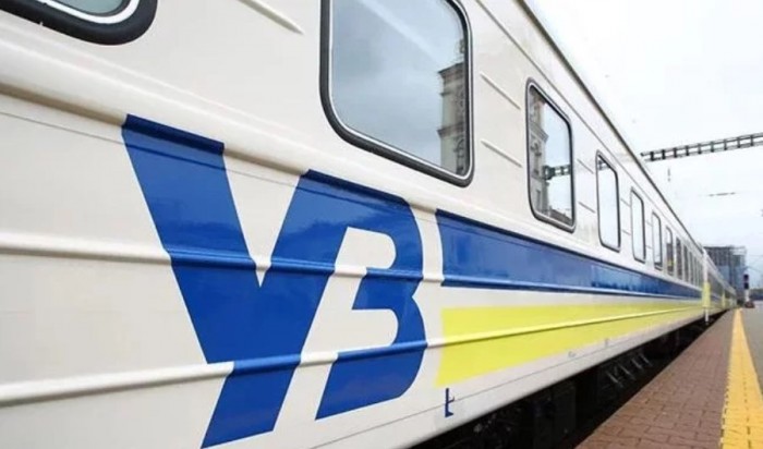 «Укрзалізниця» запустила сервіс онлайн-замовлення квитків для військових