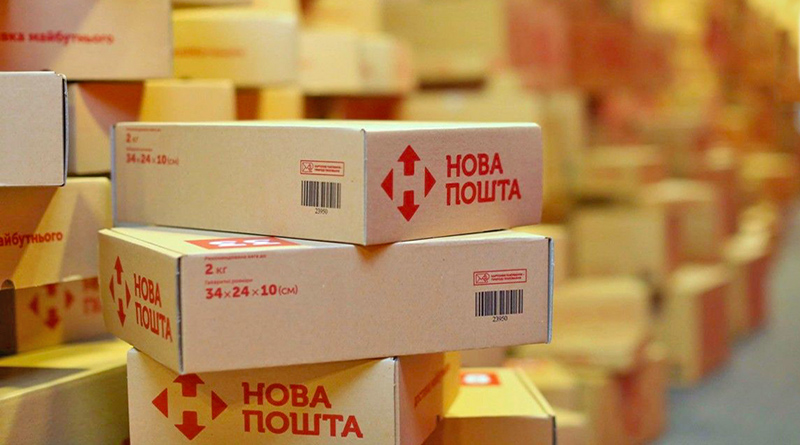 Група компаній «Нова пошта» змінює назву на NOVA. У компанії пояснили чому