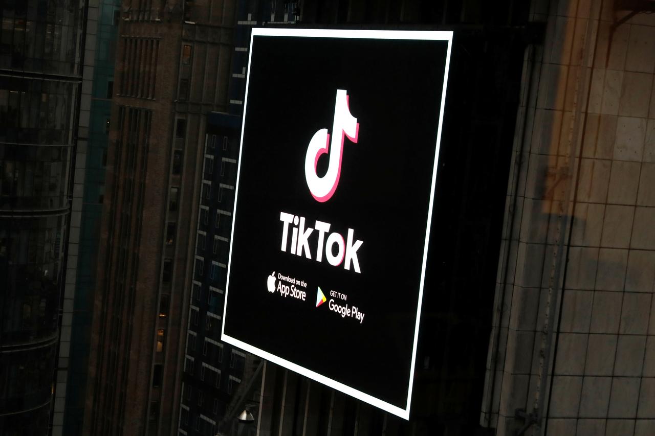 TikTok звернувся до суду з проханням скасувати указ про видалення сервісу з магазинів додатків