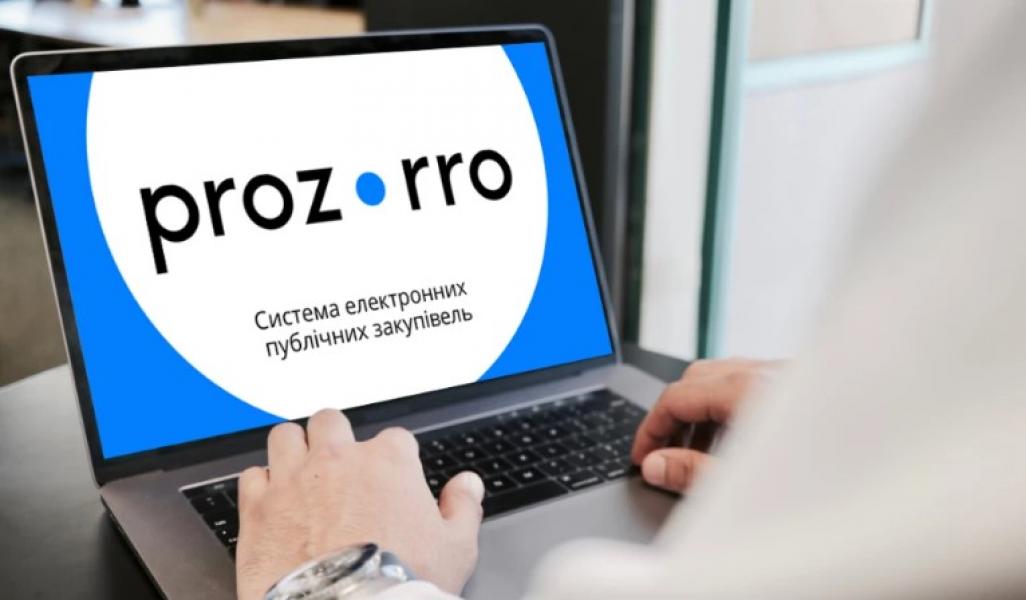 Очікувана вартість закупівель через Prozorro торік зросла на 70%