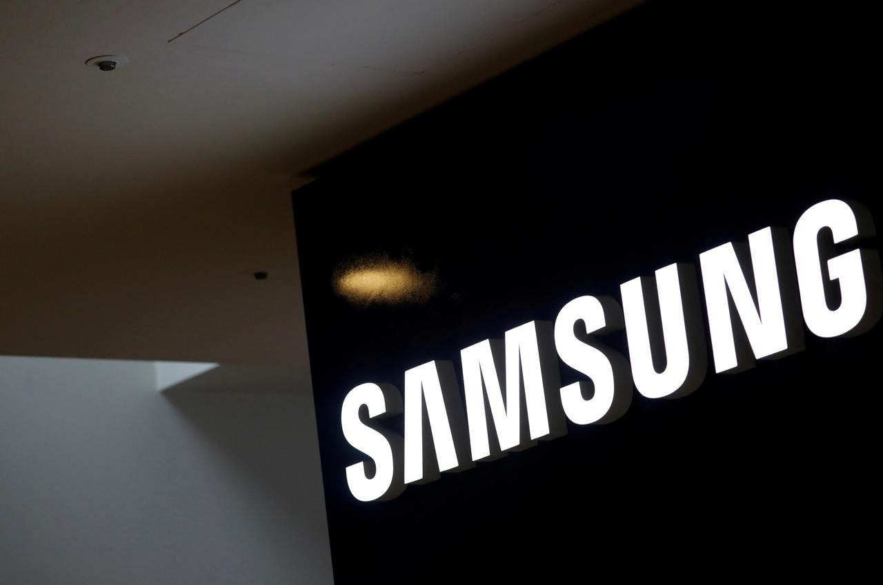 Мінцифри і Samsung уклали договір про співпрацю