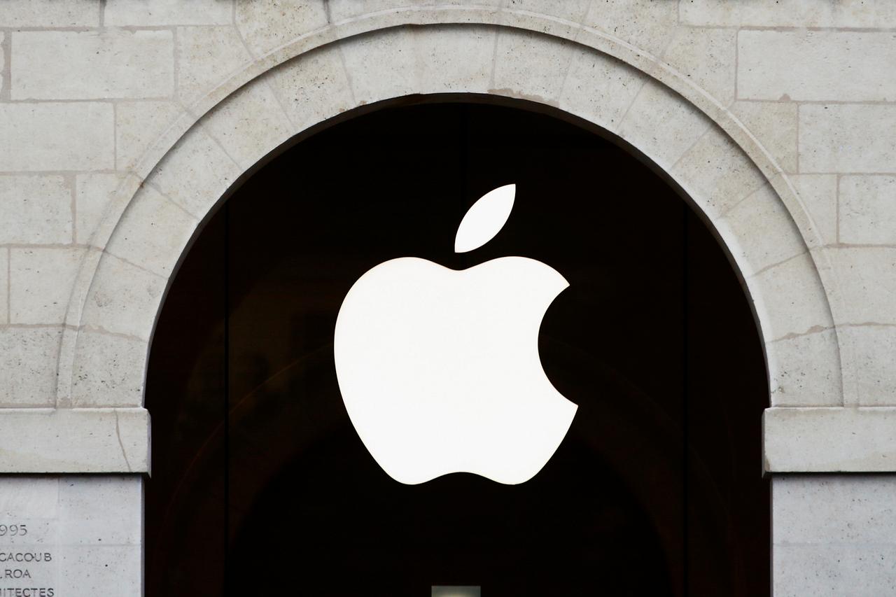 Apple почала розробку власного пошуковика