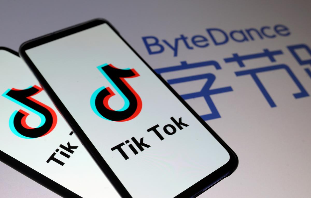Власник TikTok може залучити $2 млрд від інвесторів