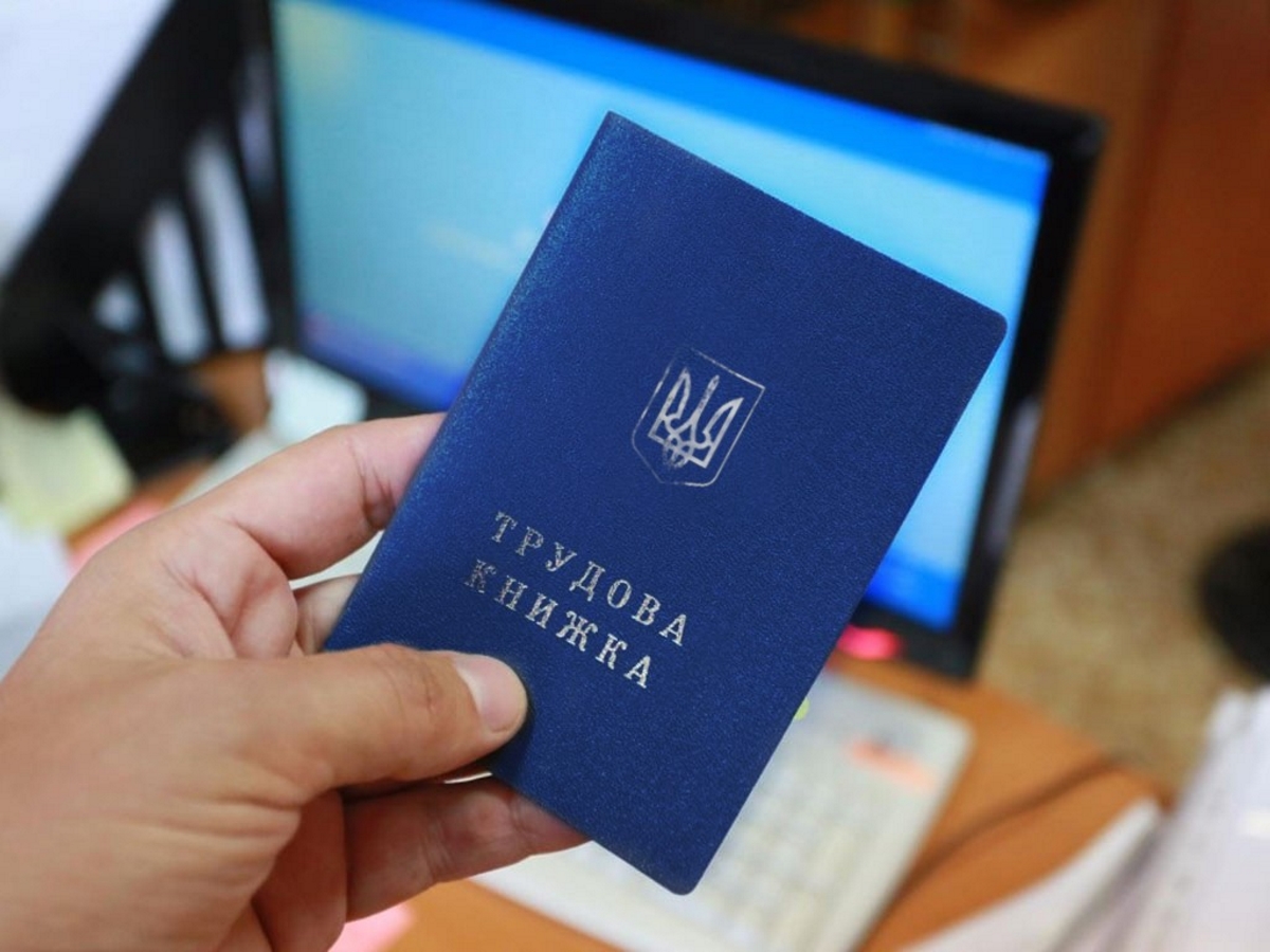 В Україні з'явиться новий вид працевлаштування: gig-працівники