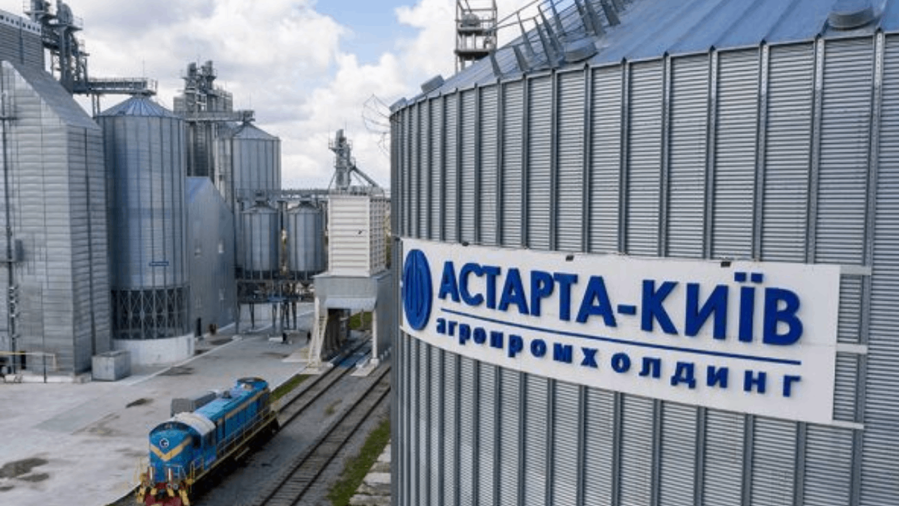 Астарта впроваджує нову IT-систему на соєпереробному заводі