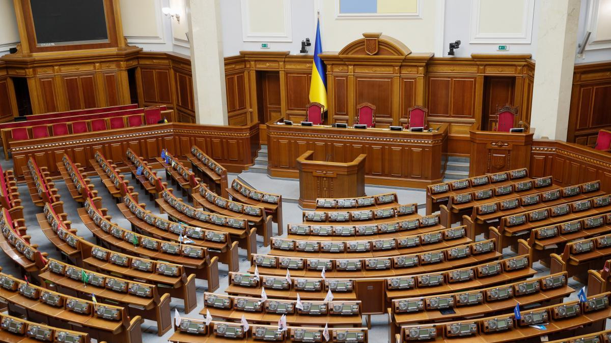 Верховна Рада схвалила законопроект про віртуальні активи