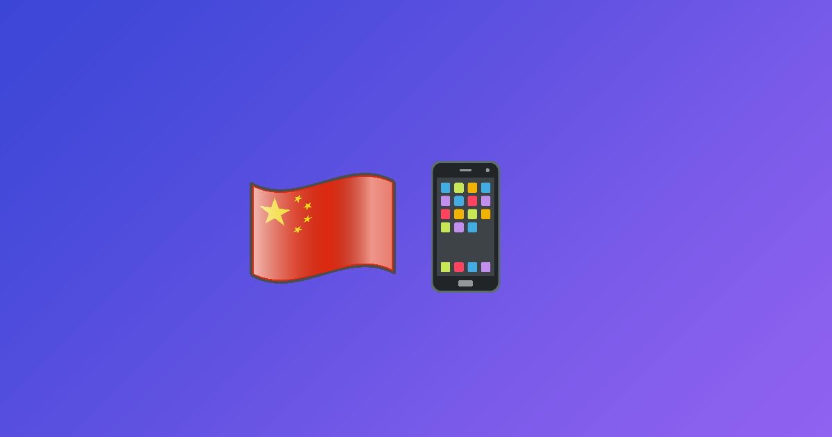 Кількість інтернет-користувачів в Китаї наблизилася до 1 млрд осіб