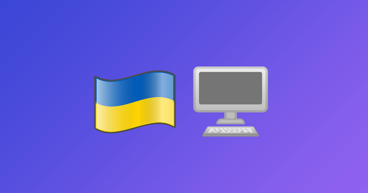 У Мінціфри заявили, що інтернет Starlink не отримає популярності в Україні через високу вартість