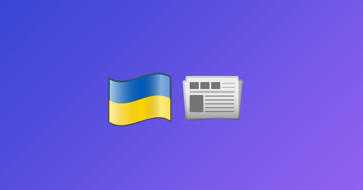 Зеленський оголосив про запуск центру протидії дезінформації
