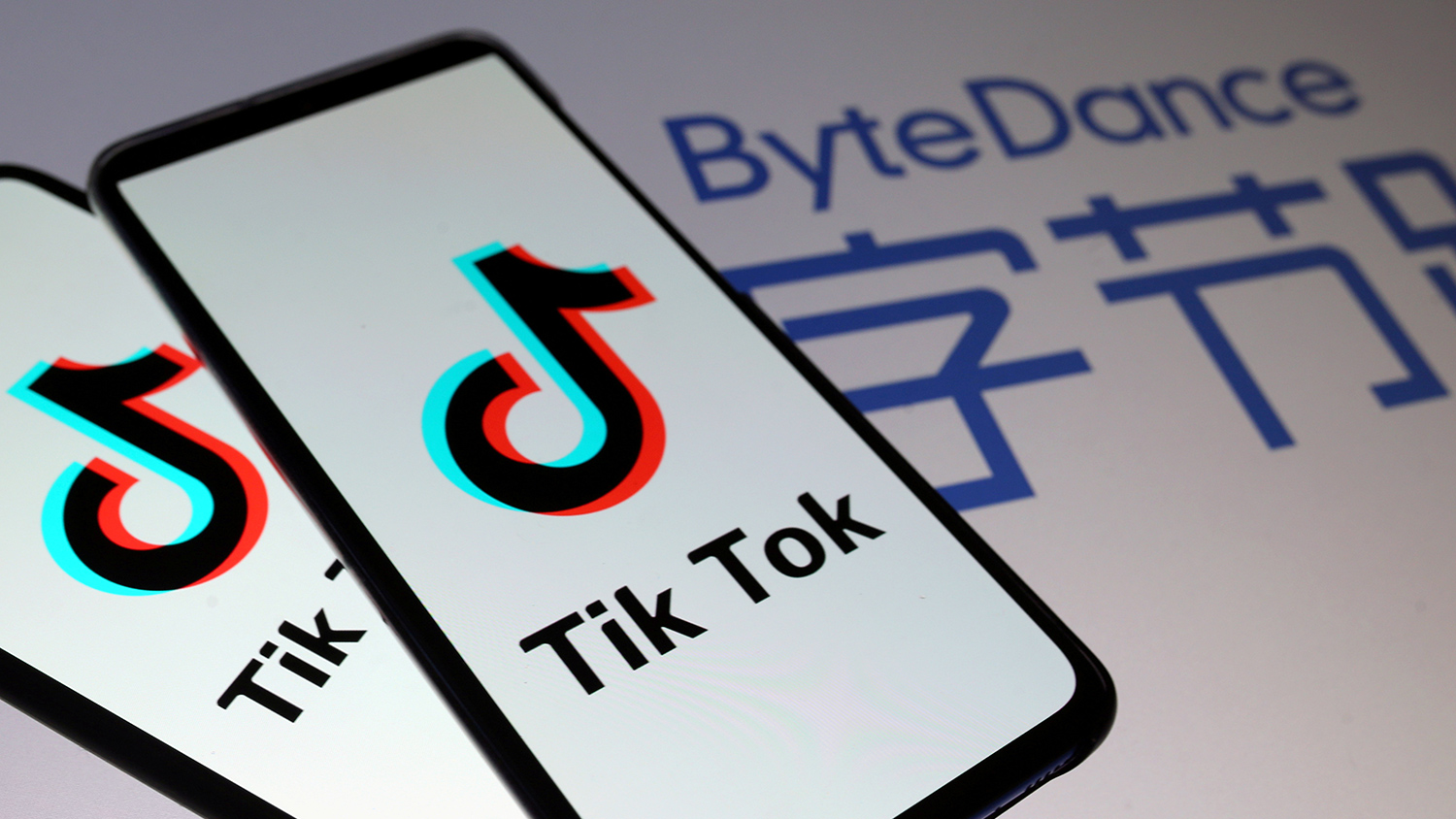 Власник TikTok займеться розробкою напівпровідників