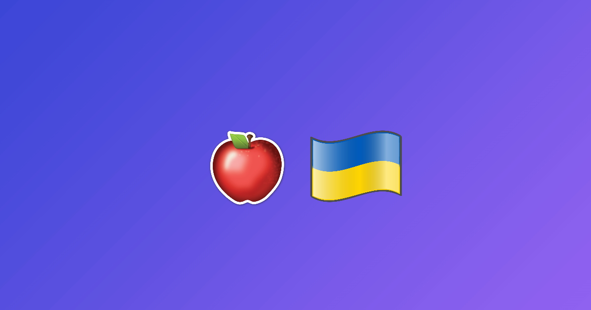 Apple шукає юридичного консультанта в київський офіс