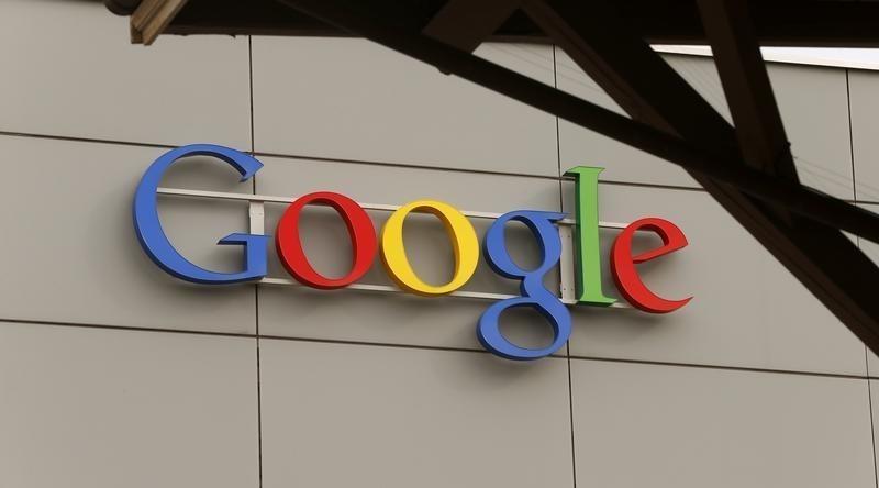 Антимонопольний комітет України оштрафував Google на 1 млн гривень