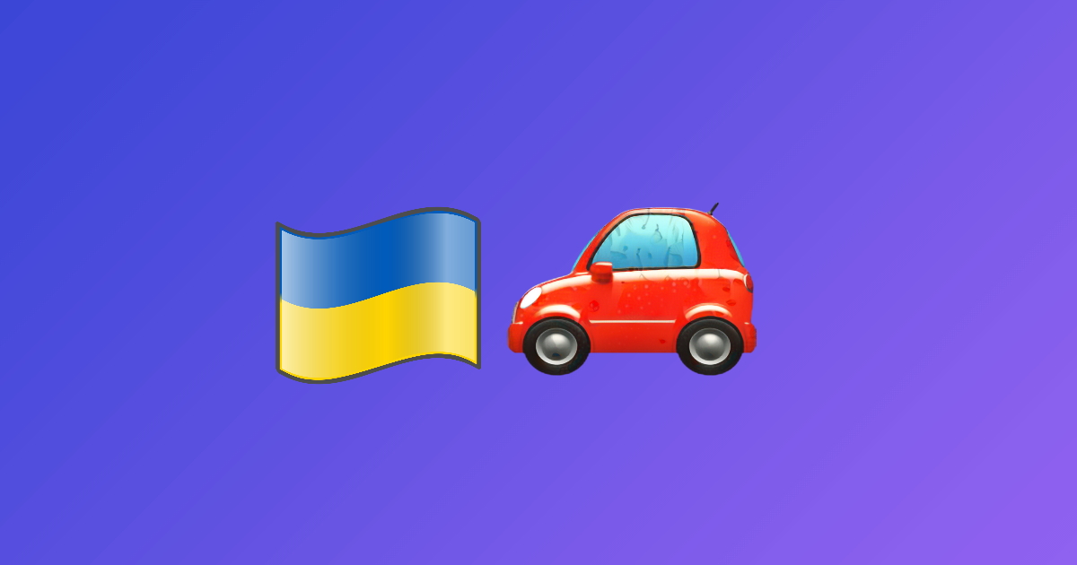 BlaBlaCar побудує в Україні інжиніринг-хаб і розширить офіс до 50 співробітників