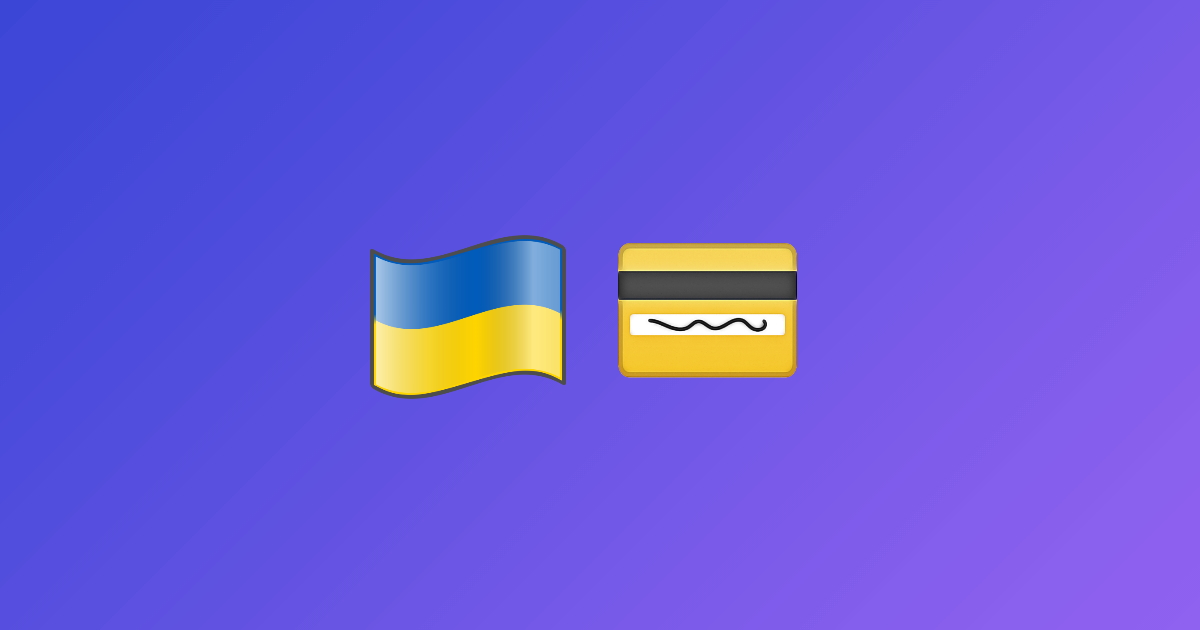 NFC став другим за популярністю способом безготівкової оплати в Україні, - дослідження Mastercard