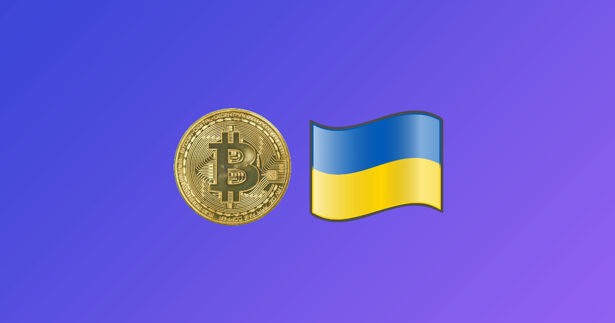 Голова кіберполіції виступив за легалізацію криптовалюти в Україні