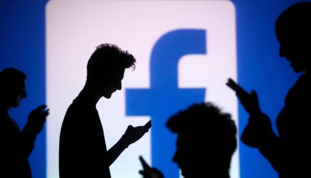 Facebook більше не буде видаляти публікації про штучне походження COVID-19