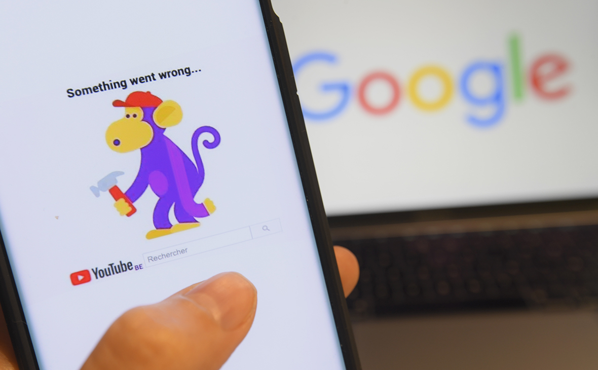 У роботі Google стався масовий збій