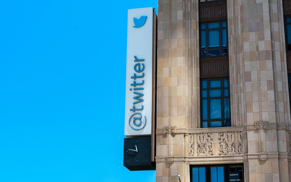 Twitter вводить перші платні функції. Поки тільки у США