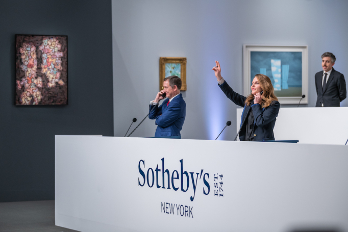 Sotheby's вперше виставив на торги діамант за криптовалюту