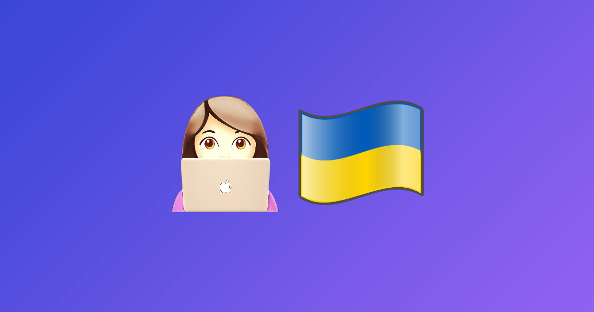 Всеукраїнський перепис населення 2023 року проводитиметься по інтернету