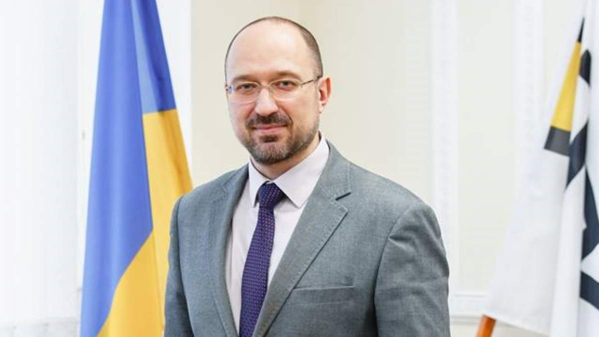 Україна перейде у режим «без паперів» через три місяці, - Шмигаль