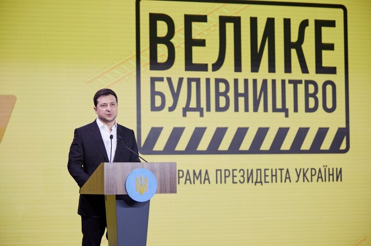 Зеленський заявив про створення українського національного авіаперевізника Ukrainian National Airlines