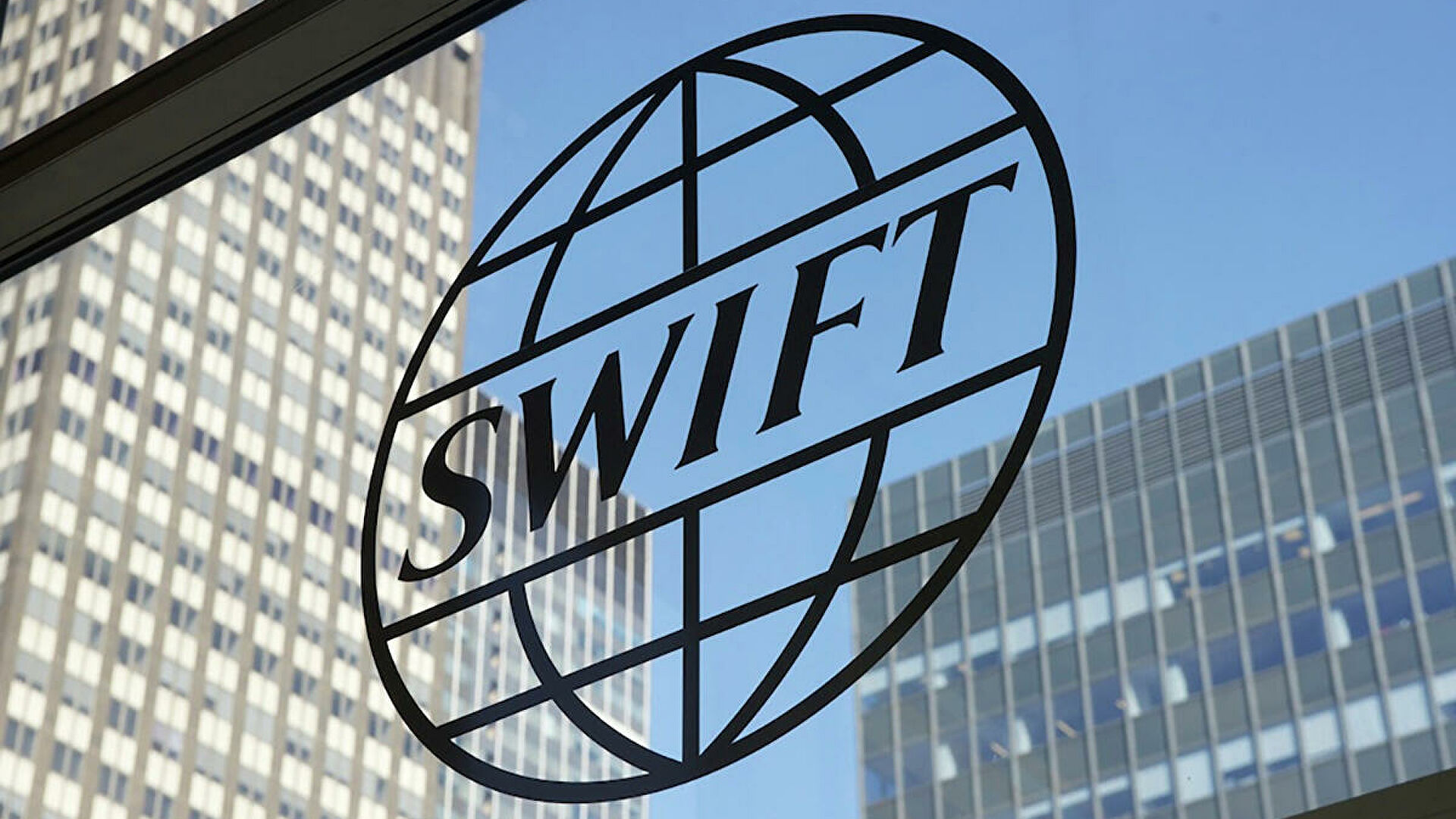 США можуть відключити Росію від системи SWIFT у разі її нападу на Україну