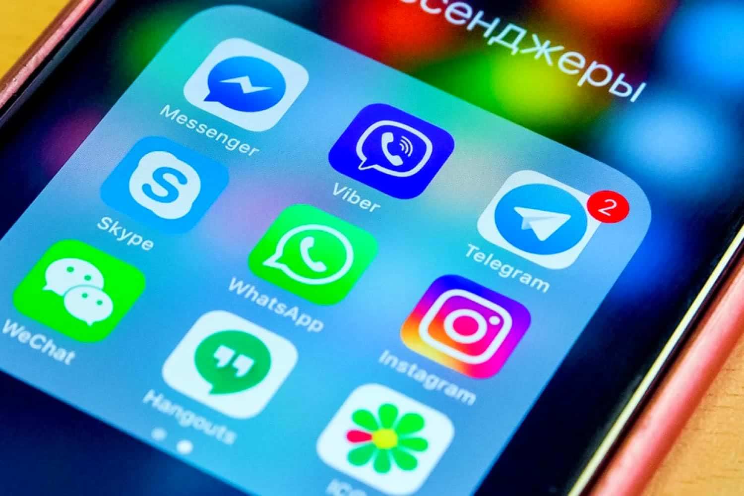 У Казахстані відключили месенджери Telegram, WhatsApp та Signal