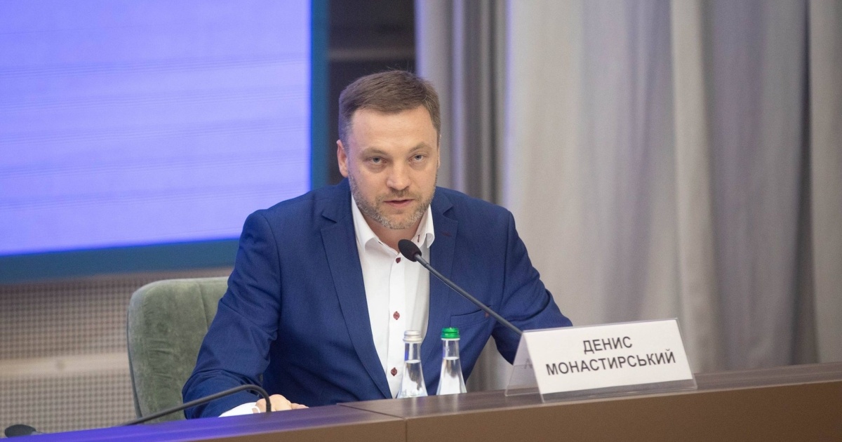 Кібератаку на Україну організували російські спецслужби, - голова МВС