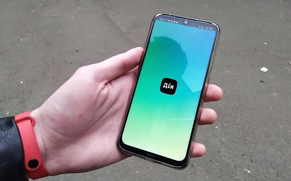 Мінцифри оголосило про початок тестування зміни прописки через «Дію»