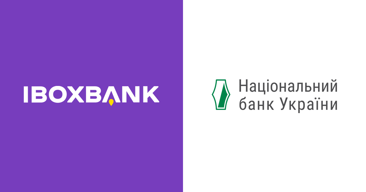 НБУ назвав IBOX Bank одним із найприбутковіших банків 2021 року