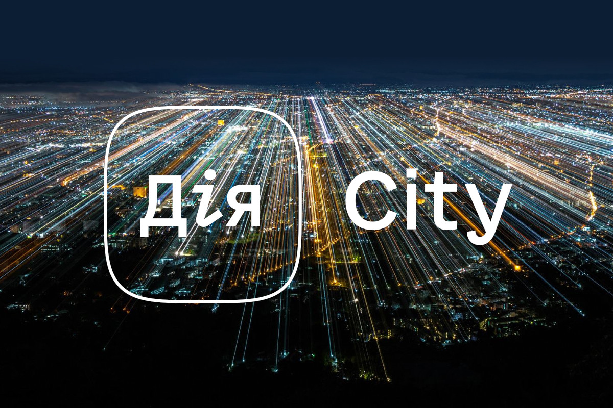 Понад 50 IT-компаній подали заявки на вступ до «Дія.Сity» за три дні