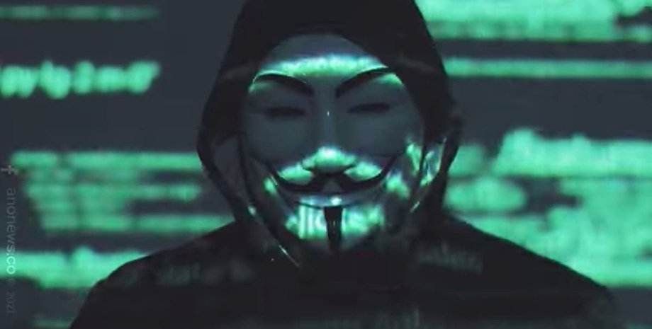 Хакери Anonymous зламали Центробанк Росії та французькі компанії, які не хочуть залишати російський ринок