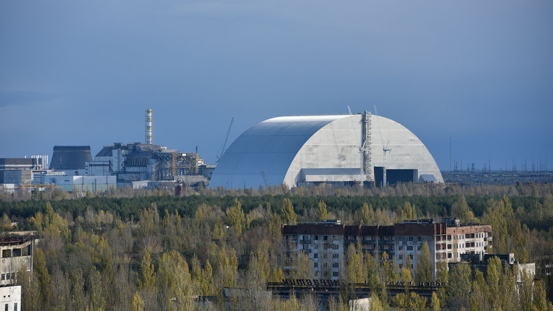 Російські війська залишили територію Чорнобильської АЕС