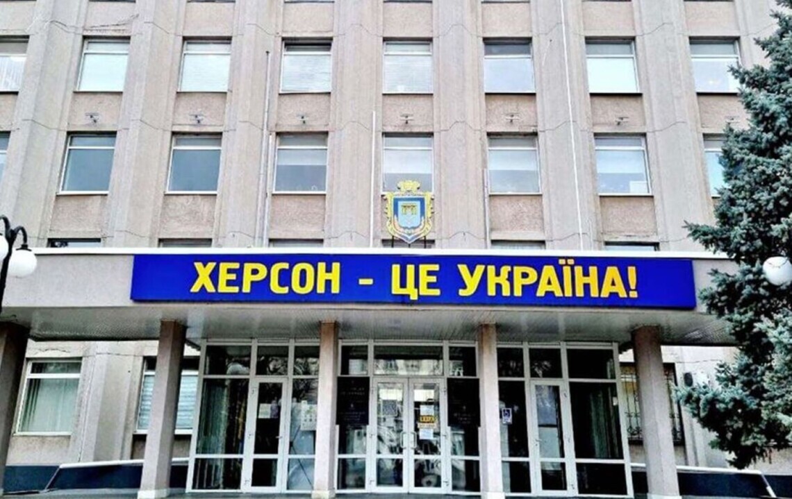 У Instagram планують зібрати мільйонний онлайн-мітинг на підтримку окупованого Херсона